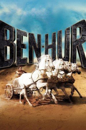 Ben-Hur, 1959 