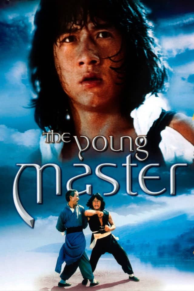 The Young Master, 1980 