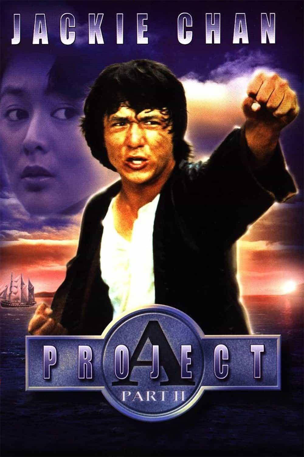 Project A Part II, 1987 