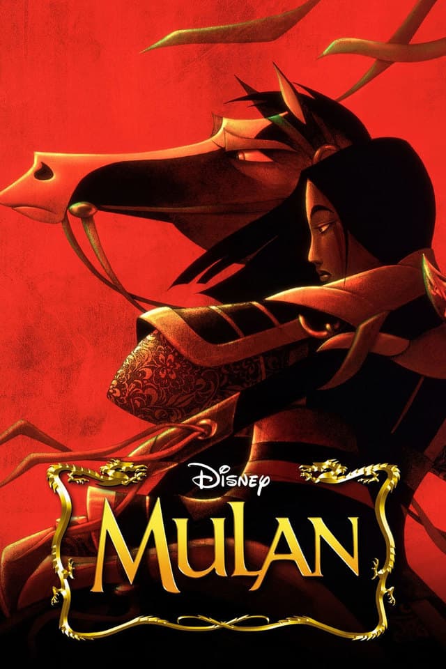 Mulan, 1998 