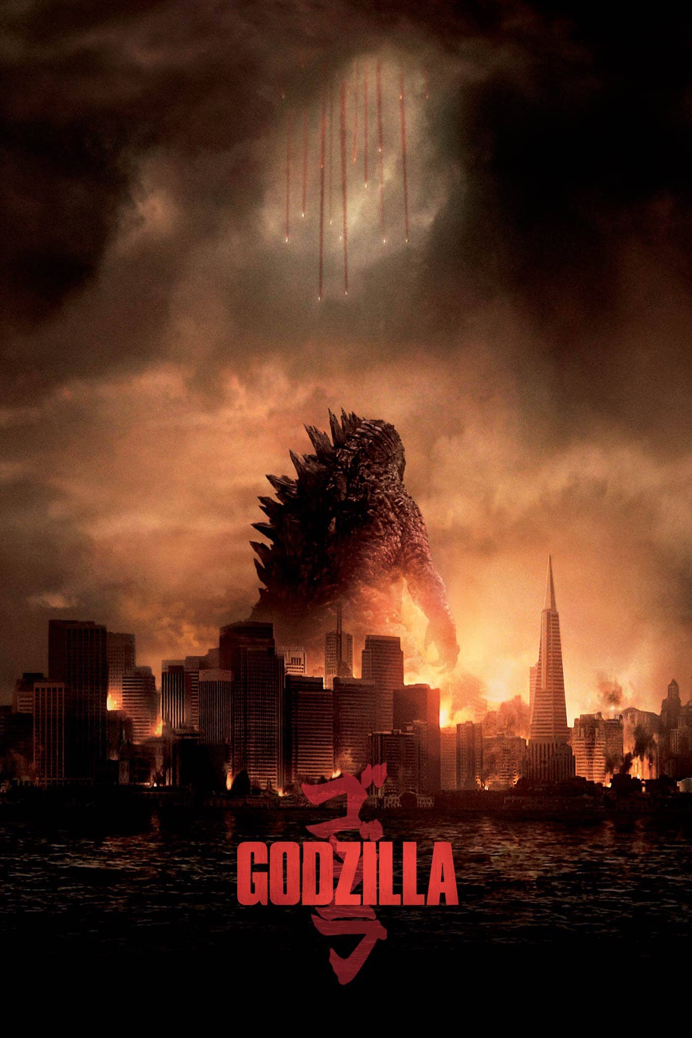 Godzilla, 2014 